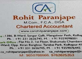 Ca-rohit-vikas-paranjape-Chartered-accountants-Tarabai-park-kolhapur-Maharashtra-1