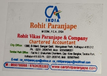 Ca-rohit-vikas-paranjape-Chartered-accountants-Tarabai-park-kolhapur-Maharashtra-2