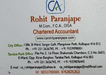 Ca-rohit-vikas-paranjape-Tax-consultant-Kasaba-bawada-kolhapur-Maharashtra-1
