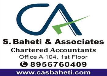 Ca-s-baheti-associates-Chartered-accountants-Wakad-pune-Maharashtra-1