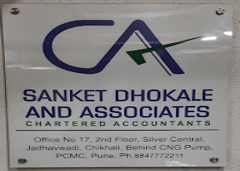 Ca-sanket-dhokale-associates-Chartered-accountants-Pimpri-chinchwad-Maharashtra-2