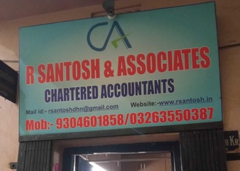 Ca-santosh-ram-Chartered-accountants-Dhanbad-Jharkhand-1