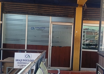 Ca-shaji-poulose-co-Chartered-accountants-Perinthalmanna-malappuram-Kerala-1