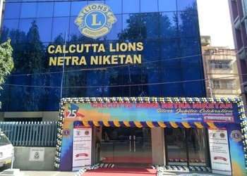Calcutta-lions-netra-niketan-Eye-hospitals-Tollygunge-kolkata-West-bengal-1