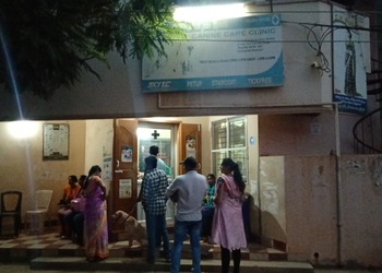 Canine-care-clinic-Veterinary-hospitals-Venkatagiri-nellore-Andhra-pradesh-1