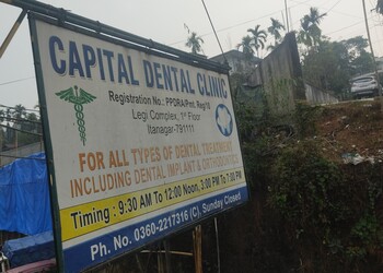 Capital-dental-clinic-Dental-clinics-Itanagar-Arunachal-pradesh-1