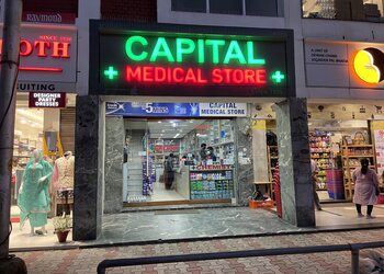 Capital-medical-store-Medical-shop-Chandigarh-Chandigarh-1