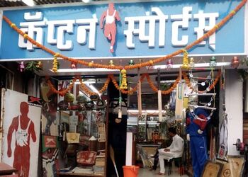 Captain-sports-Sports-shops-Kolhapur-Maharashtra-1