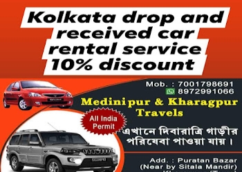 Car-service-in-kharagpur-Travel-agents-Kharagpur-West-bengal-1