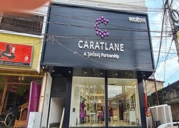 Caratlane-Jewellery-shops-Agartala-Tripura-1