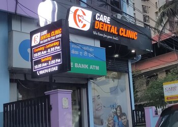 Care-dental-clinic-Dental-clinics-Vyttila-kochi-Kerala-1