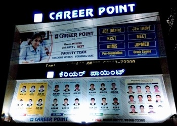 Career-point-Coaching-centre-Mysore-Karnataka-1