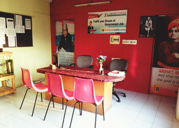 Career-power-Coaching-centre-Pondicherry-Puducherry-1