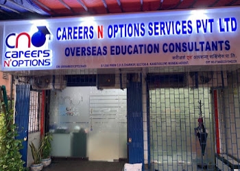 Careers-n-options-services-pvt-ltd-Educational-consultant-Dahisar-mumbai-Maharashtra-2