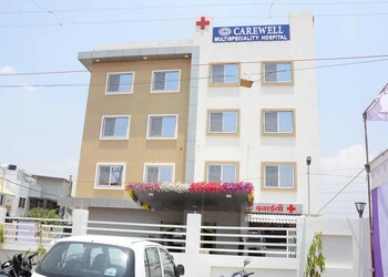 Carewell-multispeciality-hospital-Private-hospitals-Bhopal-Madhya-pradesh-1