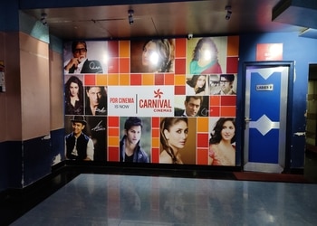 Carnival-cinemas-pdr-Cinema-hall-Varanasi-Uttar-pradesh-3