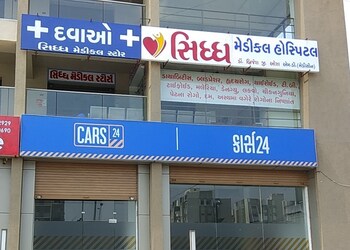 Cars24-Used-car-dealers-Ahmedabad-Gujarat-1
