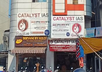 Catalyst-ias-Coaching-centre-Ranchi-Jharkhand-1