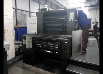 Cdc-printers-private-limited-Printing-press-companies-Kolkata-West-bengal-2