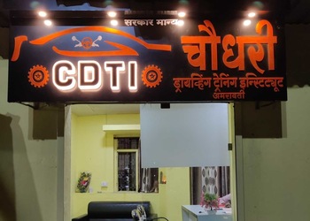 Cdti-chaudhary-driving-training-institute-Driving-schools-Amravati-Maharashtra-1