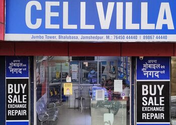 Cellvilla-Mobile-stores-Kadma-jamshedpur-Jharkhand-1