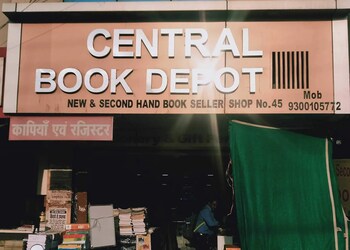 Central-book-depot-Book-stores-Jabalpur-Madhya-pradesh-1