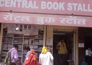 Central-book-stall-Book-stores-Nagpur-Maharashtra-1