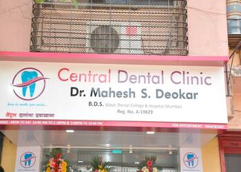 Central-dental-clinic-Dental-clinics-Kalyan-dombivali-Maharashtra-1