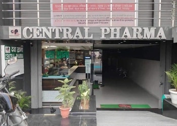 Central-pharma-Medical-shop-Giridih-Jharkhand-1