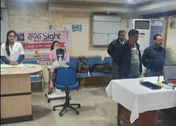 Centre-for-eye-sight-Eye-hospitals-Siliguri-West-bengal-2