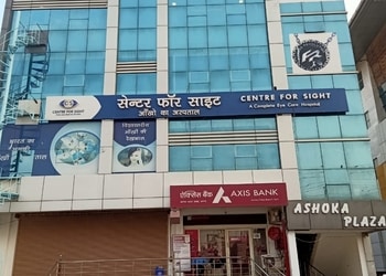 Centre-for-sight-eye-hospital-Eye-hospitals-Civil-lines-agra-Uttar-pradesh-1