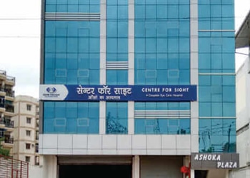 Centre-for-sight-eye-hospital-Eye-hospitals-Lanka-varanasi-Uttar-pradesh-1