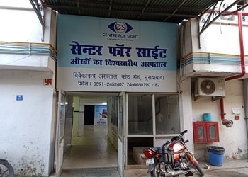 Centre-for-sight-eye-hospital-Eye-hospitals-Moradabad-Uttar-pradesh-1
