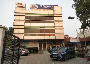 Centre-for-sight-eye-hospital-Eye-hospitals-Sector-16a-noida-Uttar-pradesh-1