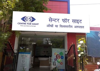 Centre-for-sight-eye-hospital-Eye-hospitals-Shastri-nagar-jodhpur-Rajasthan-1