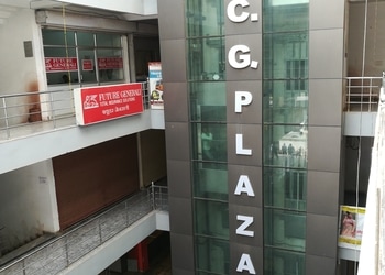 Cg-plaza-Shopping-malls-Bilaspur-Chhattisgarh-2
