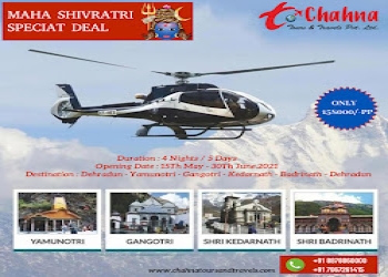 Chahna-tours-travels-Travel-agents-Raipur-Chhattisgarh-2