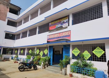Chaitanya-classes-Coaching-centre-Deoghar-Jharkhand-1