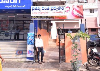 Chaitanya-dental-clinic-Dental-clinics-Nandyal-Andhra-pradesh-1