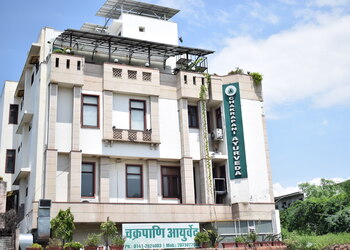 Chakrapani-ayurveda-clinic-research-center-Ayurvedic-clinics-Lal-kothi-jaipur-Rajasthan-1