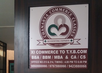 Chanakya-commerce-classes-Coaching-centre-Pimpri-chinchwad-Maharashtra-2
