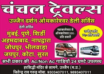 Chanchal-travels-Travel-agents-Freeganj-ujjain-Madhya-pradesh-3