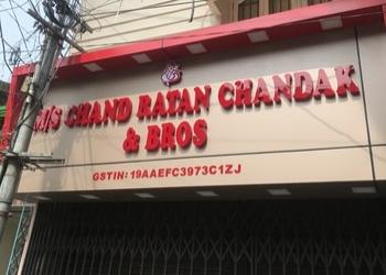 Chand-ratan-chandak-bros-Clothing-stores-Jhalda-purulia-West-bengal-1