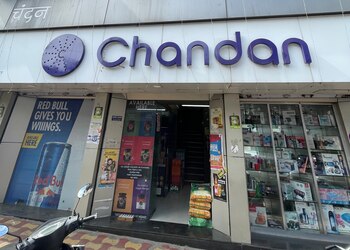 Chandan-Grocery-stores-Pune-Maharashtra-1