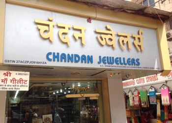 Chandan-jewellers-Jewellery-shops-Chembur-mumbai-Maharashtra-1