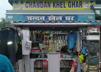 Chandan-khel-ghar-Gym-equipment-stores-Darbhanga-Bihar-1