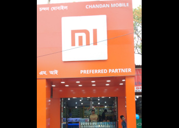 Chandan-mobile-Mobile-stores-Durgapur-West-bengal-1