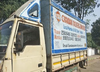 Chandan-packers-movers-Packers-and-movers-Thane-Maharashtra-2