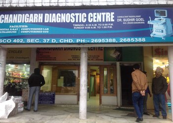 Chandigarh-diagnostic-centre-Diagnostic-centres-Chandigarh-Chandigarh-1