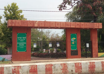 Chandra-park-Public-parks-Sagar-Madhya-pradesh-1